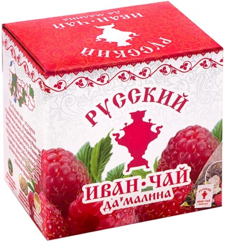 Русский Иван-Чай c малиной, 20г_0