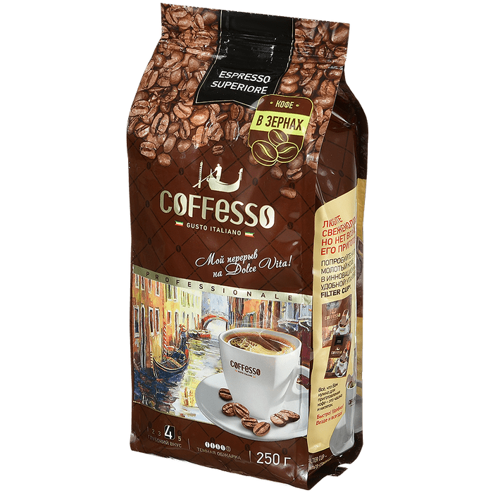 Кофе Coffesso "Espresso Superiore" зерно 250г (6)_0