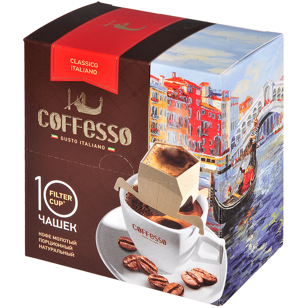 Кофе Coffesso "Classico Italiano" сашет 90г (8)_0