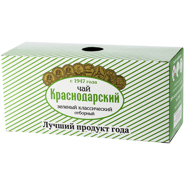 Краснодарский чай. Краснодарский чай зеленый 25 пак.. Чай Мацеста зеленый отборный Краснодарский. Краснодарский чай с 1947 года. Краснодарский 25пак зеленый 1901.