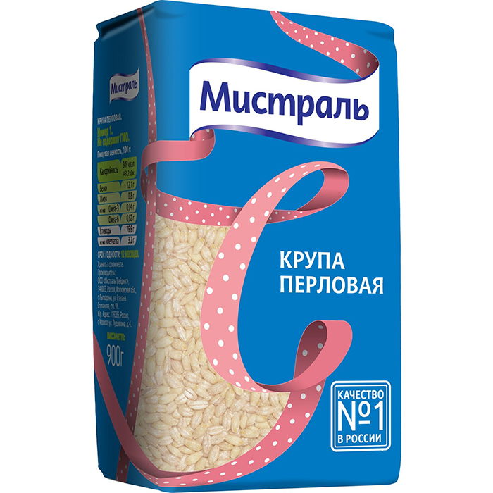 Крупа Мистраль перловая 900г (12)_0