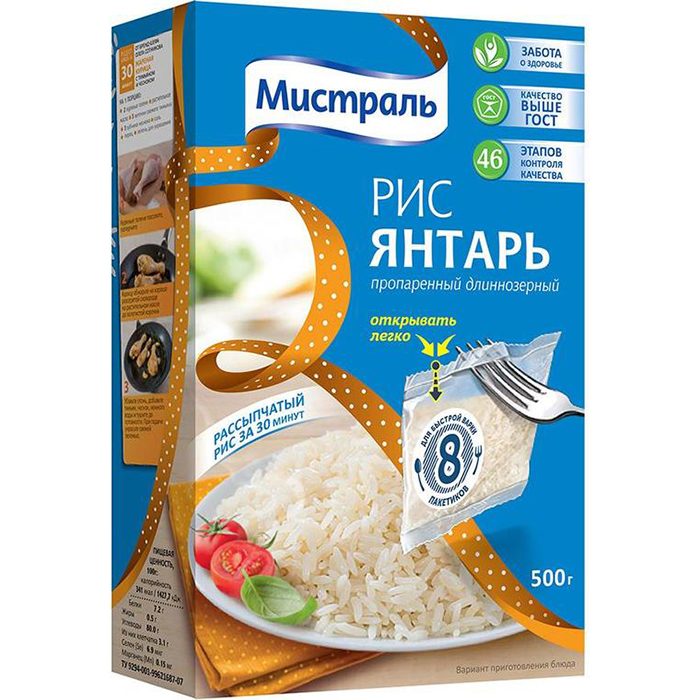 Рис Мистраль Янтарь 5х80г*6_0