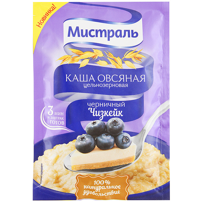 Каша овсяная Мистраль Черничный Чизкейк 40г (25)_0