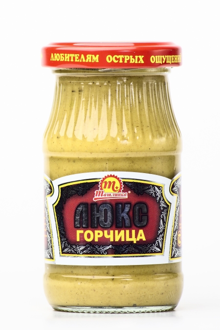 Горчица "Люкс" 170 гр._0