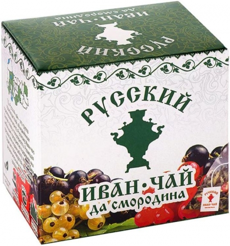 Русский Иван-Чай со смородиной, 20г_0