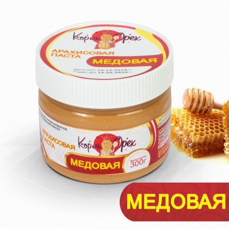 Арахисовая паста «Медовая» 30 гр_0