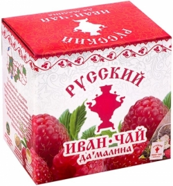 Русский Иван-Чай c малиной, 20г