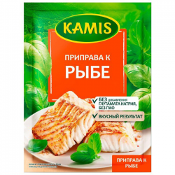 Kamis Приправа к рыбе 25г (30)