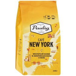 Паулиг Cafe New York (17296) 75г мол (24)