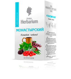 KÖNIGIN HERBARIUM "Монастырский". 20 пакетиков.