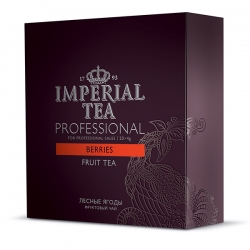 Imperial Tea Professional "Лесные ягоды" 20 пакетиков.