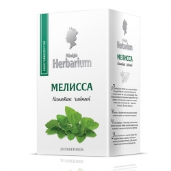 KÖNIGIN HERBARIUM "Мелисса". 20 пакетиков.